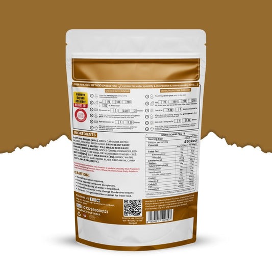 Paneer Butter Masala (Jain)