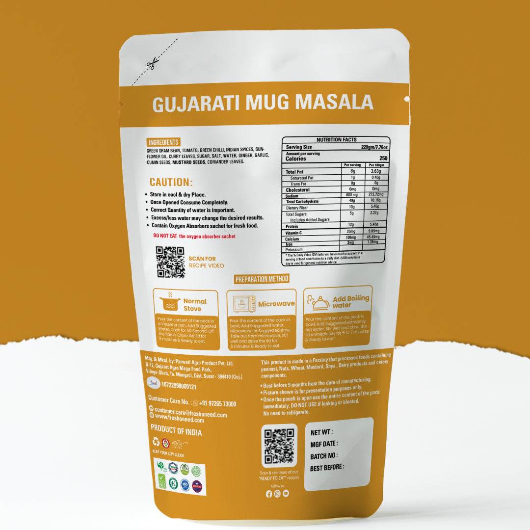 GUJARATI MOONG MASALA