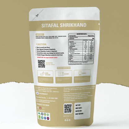 SITAFAL  SHRIKHAND
